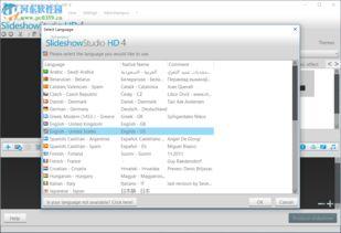 chinese国产hd,探索中国高清影视产业的崛起之路