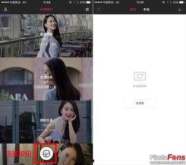 国产小视频在线看