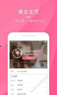 手机午夜永久国产视频