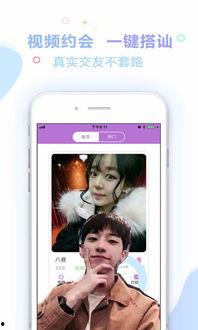 手机午夜永久国产视频