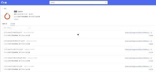 国产网站大全,一站式了解国内优质网站平台