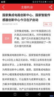 91国产在线观看免费,尽享视听盛宴，畅游影视海洋
