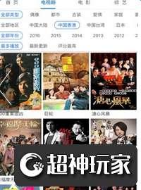 久久国产热视频,久久经典瞬间，重温激情岁月