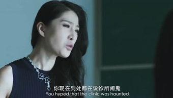 国产午夜福利在线播放,揭秘深夜观影的秘密世界