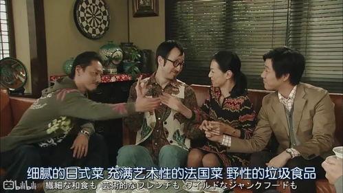 娱乐圈吃瓜三个孩子是谁,揭秘明星家庭背后的温馨故事